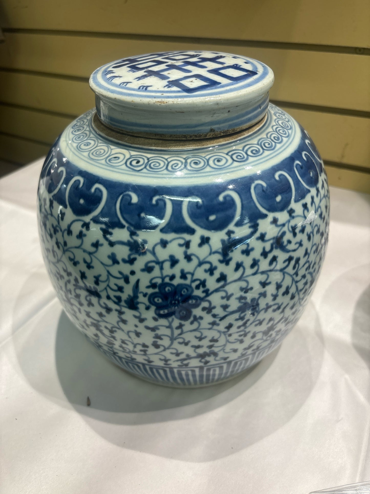 Blue & White Ginger Jar w/ Lid