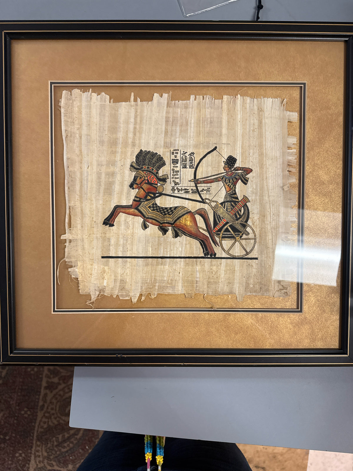 Framed Vintage Hand-painted Pharaoh King Tut Egyptian Papyrus
