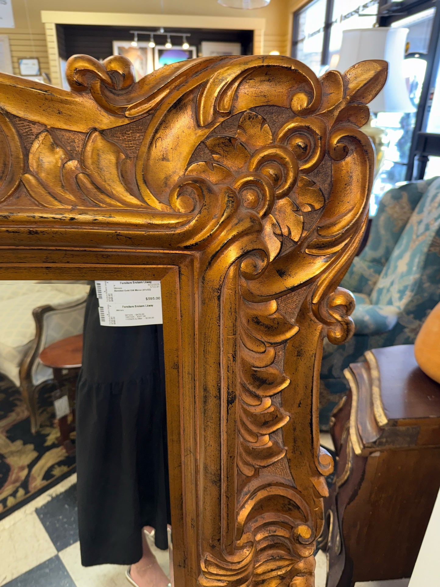 Beveled Gold Gilt Mirror (41x52)