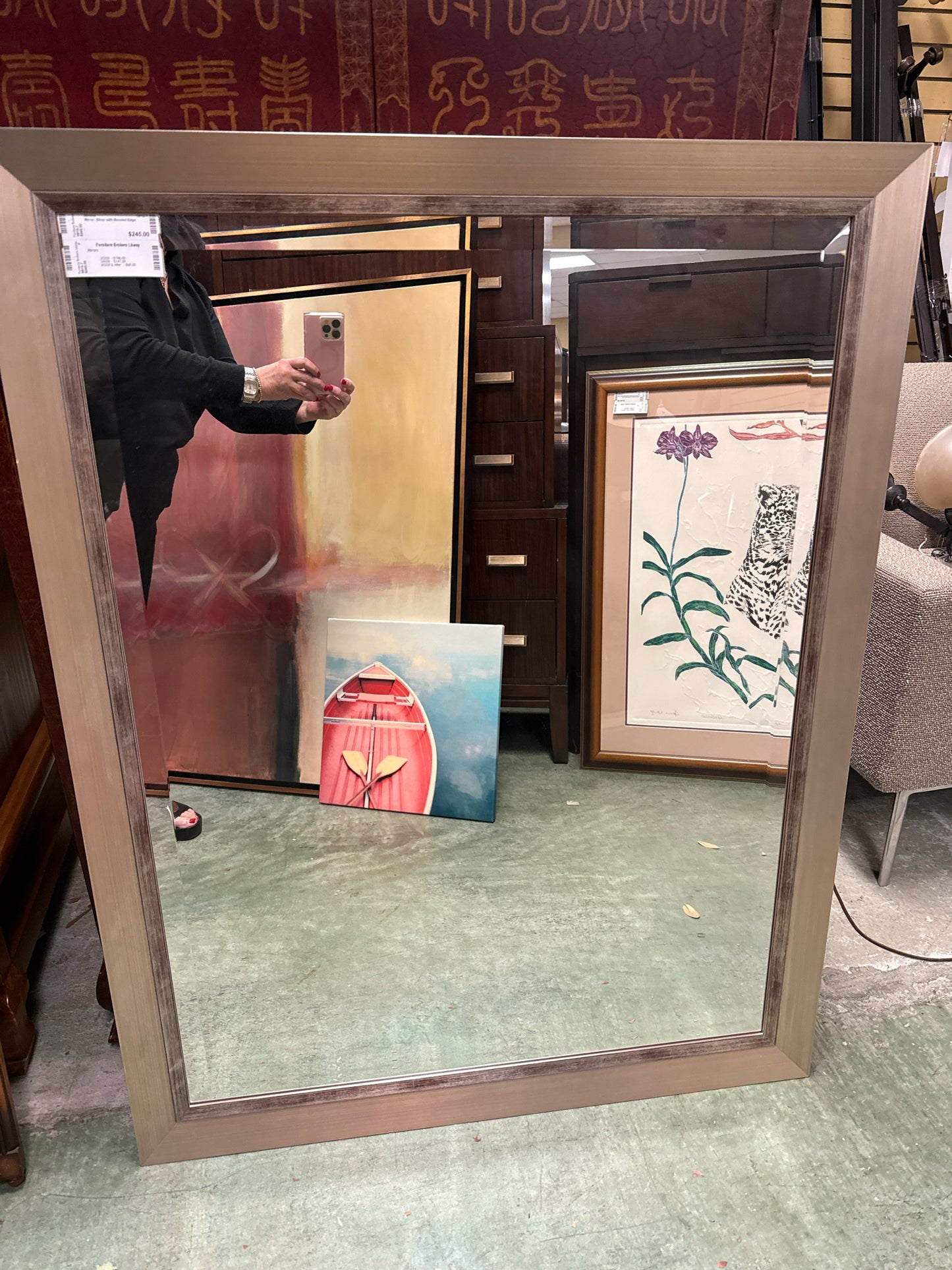 Mirror- Silver with Beveled Edge