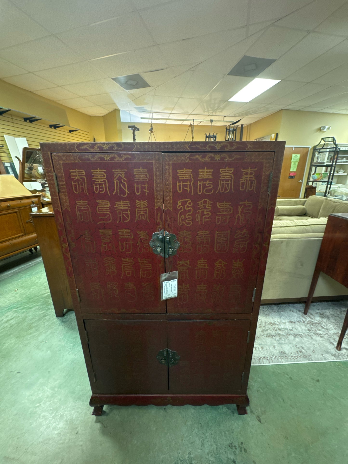 Horchow Collection Asian Inspired Red Cracked Lacquer Cabinet