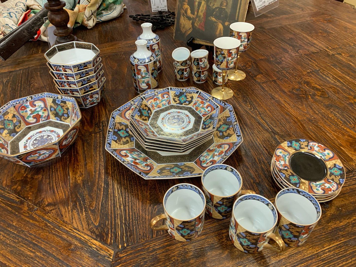 SET (29) - Japanese Tea Service (Pieces Listed on Back)
