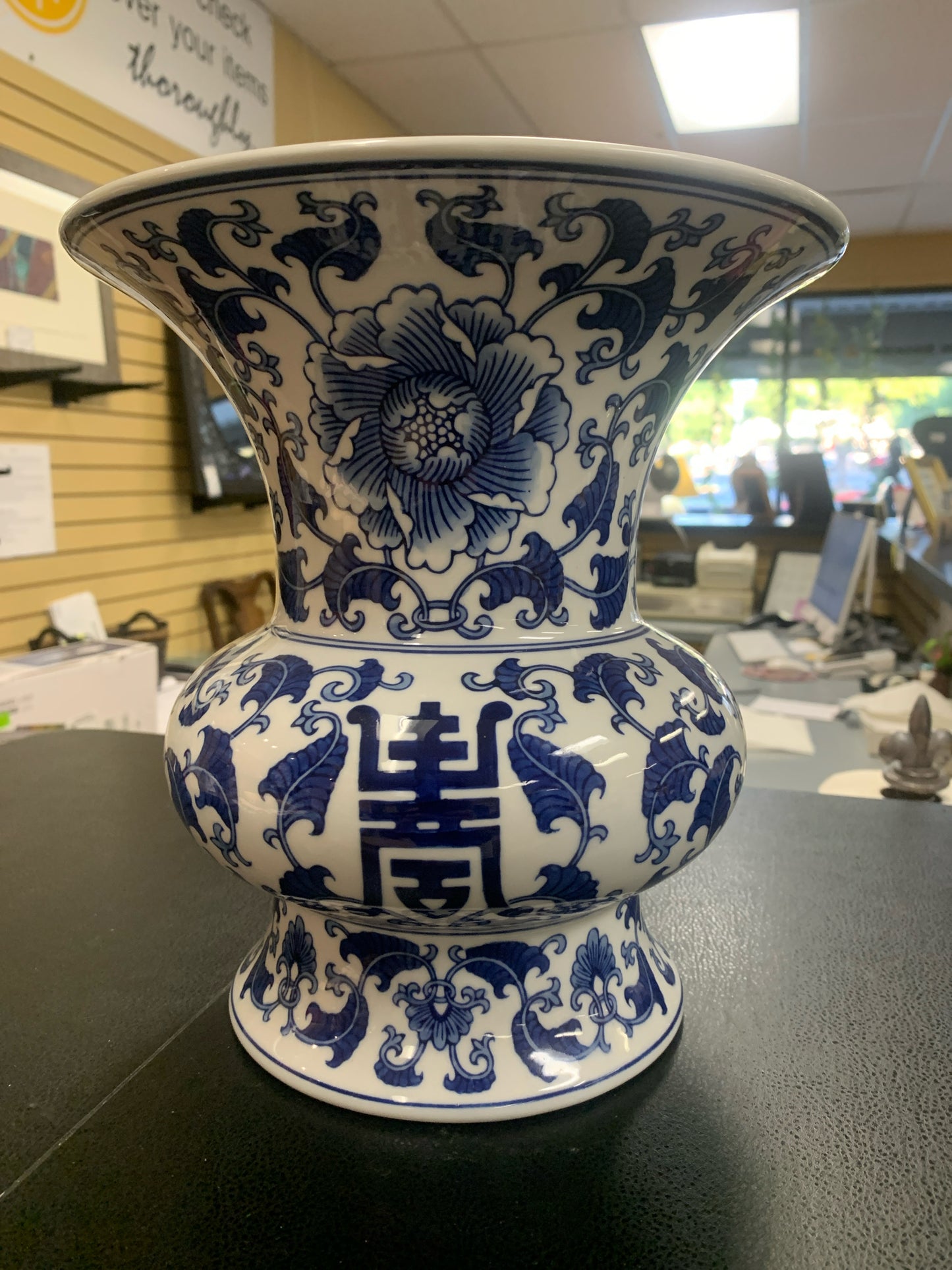 Bombay Co. - Blue & White Double Happiness Vase w/ Wide Opening 10"