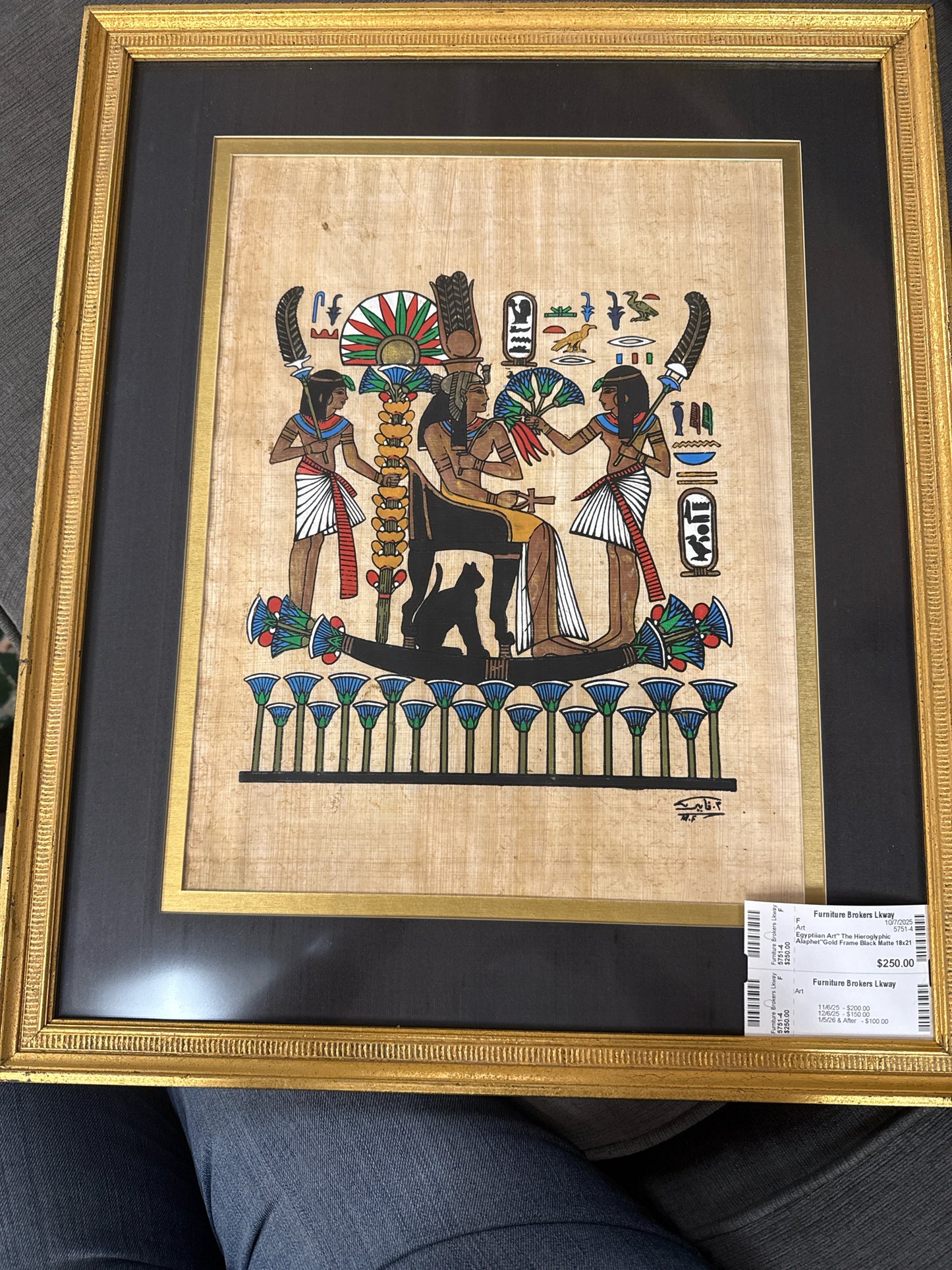 Egyptiian Art" The wedding"Gold Frame Black Matte 18x21