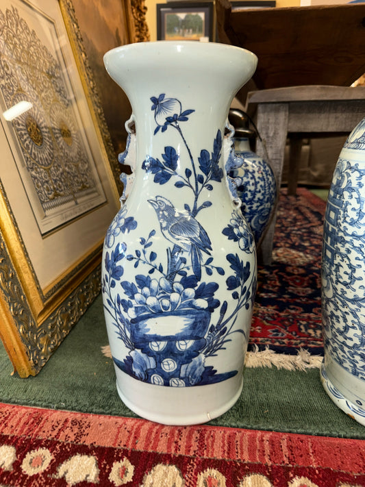 Blue & White Vintage Fishtail Vase w/ Asian Letters (17")