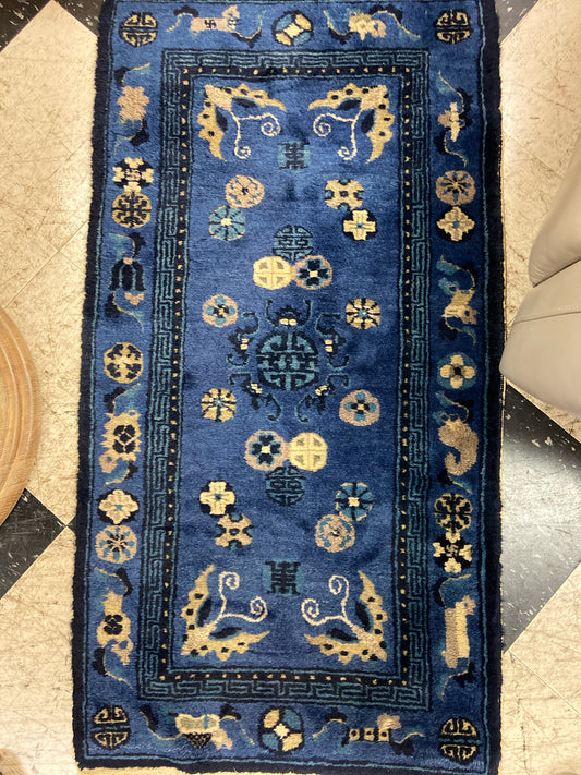 EARLY 20th CENTURY Peking Blue/Navy Rug 4'X2'