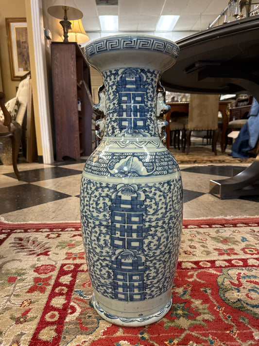Blue & White Vintage Fishtail Vase w/ Asian Letters (23")
