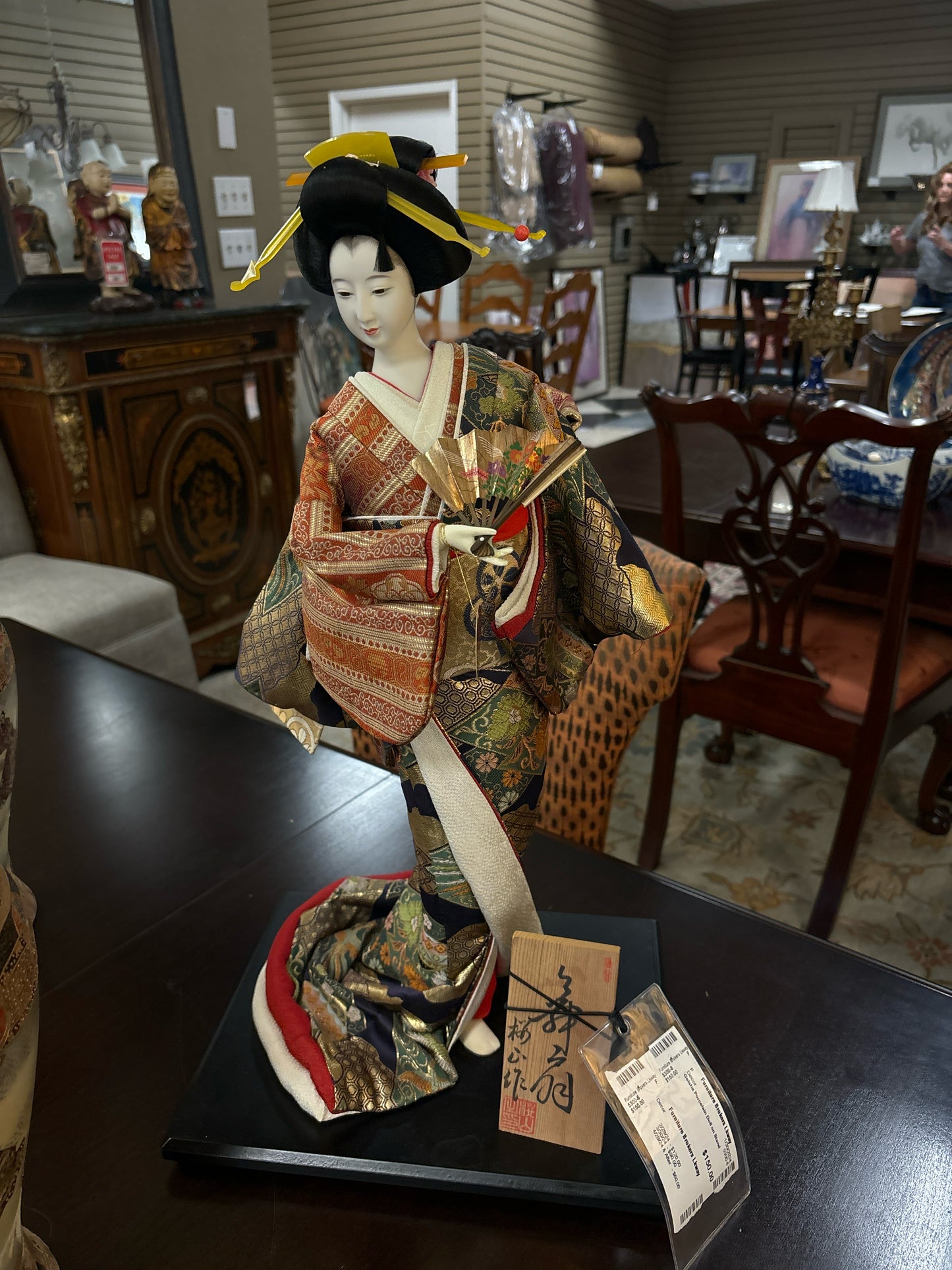 Geisha Porcelain Doll on Stand